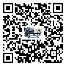 福建省冷卻機添加冷媒要注意什么