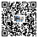 奉化市工業(yè)空氣冷水機(jī)的節(jié)能方法