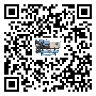 河南省半封閉式冷水機安裝使用的幾大基本條件