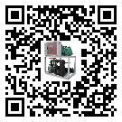 怎么處理四川省螺桿式冷水機的冷水不循環問題