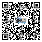 東昌區彭漲制冷機的產品功能介紹