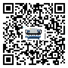 天津市水冷螺桿式冷水機出現高壓故障的具體原因(1)