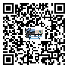 四川省工業冷風機一般用于冷庫冷鏈物流制冷環境中