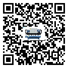 山東省螺桿式冷水機有哪些安裝注意事項(2)