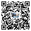 有效控制五金行業用全封閉式冷水機能源消耗的方法(1)