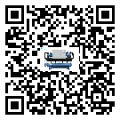 汕尾市速凍機(jī)結(jié)冰的解決方法有哪些？