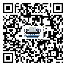 密封圈出現滲漏將影響深圳市模具行業開啟式冷水機正常運行(1)