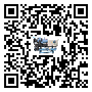 密封圈出現滲漏將影響臺灣省注塑行業用螺桿式冷水機正常運行(1)