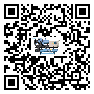 珠海市分體式風冷冷水機的漏水原因