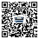 密封圈出現滲漏將影響潮州市機械行業用風冷渦旋式冷水機正常運行(2)