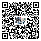 永德縣常溫冷卻控溫設(shè)備結(jié)冰的解決方法有哪些？