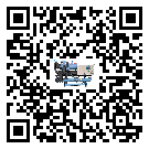 有效控制機械行業用冰凍機能源消耗的方法(1)