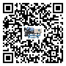 如何將甘肅省風(fēng)冷式冷水機的制冷劑返回到液體分配器