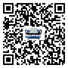 汾陽市在制冷設(shè)備安裝時注意問題