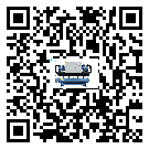 福建省水冷式冷水機(jī)的溫度范圍情況分析