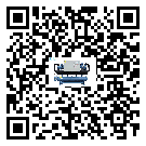 云浮市工業螺桿式冷水機運行時的四大程序(2)