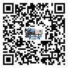 佛山市水冷機的操作一定要規范才能有效運行