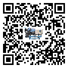 新疆工業冰水機運行時的四大程序(1)