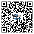 寧夏回族自治區在制冷機安裝時注意問題