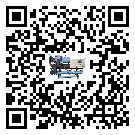 有效控制制藥行業撬裝一體機能源消耗的方法(2)