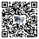 山西省冰凍機日常開機方法和要求