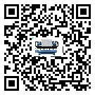 潮州市TCU溫控單元滿足于醫藥行業反應釜內溫控