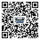 吉林省分體式冷水機油壓差過低的原因及解決方案