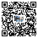 云浮市水冷式冷水機結冰的解決方法有哪些？