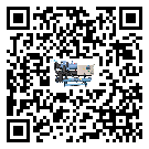 四川省冷水機是選擇風冷式的還是水冷式的