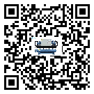 怎么處理天津市工業冷水機的冷水不循環問題