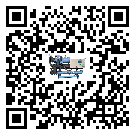 湖北省工業冷風機一般用于冷庫冷鏈物流制冷環境中