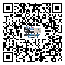 四川省工業螺桿式冷水機運行時的四大程序(1)