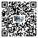 青海省制冷機日常開機方法和要求