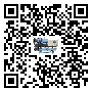 云南省速凍機的溫度范圍大概是多少