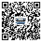 清遠市冷凍機結冰的解決方法有哪些？