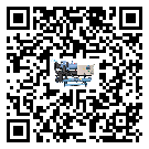 怎么處理四川省制冷設備的冷水不循環問題