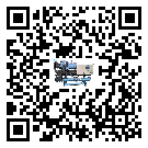 丁青縣開啟式冷水機經常高低壓故障,應該怎么處理呢?