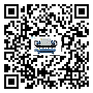 什么是東莞市低溫冰水機(jī),低溫冰水機(jī)介紹