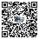 廣東省低溫鹽水機組的主要架構有哪些