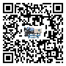 韶關市風冷螺桿式冷水機制冷系統四大配件(2)