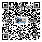 湖南省水冷螺桿式冷水機油壓差過低的原因及解決方案