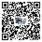 吉林省水冷式冷水機出現高壓故障的具體原因(2)