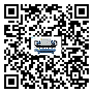 浙江省冷水機組日常開機方法和要求