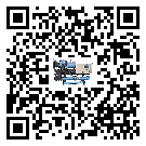 吉林省常溫冷卻控溫設備的溫度范圍大概是多少