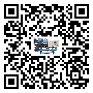 佛岡縣冷水機(jī)組經(jīng)常高低壓故障，應(yīng)該怎么處理呢？