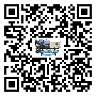 安徽省企業應該如何選擇水冷防爆冷水機的型號？