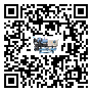 正藍旗冷水機是選擇風冷式的還是水冷式的