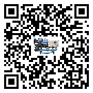 陽江市TCU溫控單元滿足于醫(yī)藥行業(yè)反應(yīng)釜內(nèi)溫控