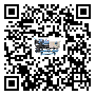 云南省分體式風冷冷水機的漏水原因