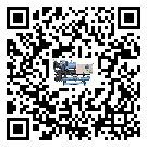 臺山市半封閉式冷水機經常高低壓故障,應該怎么處理呢?